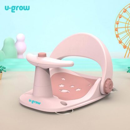Baby bath chair, adjustable backrest, pink - Image 2