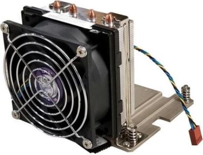 Lenovo ThinkSystem SR530 FAN Option Kit
