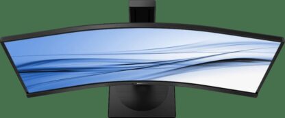 MONITOR 34 "PHILIPS 345B1C - Image 6