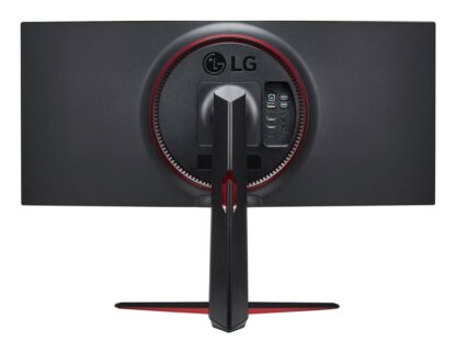 Monitor LG 34" 34WQ650-W.AEU - Image 10