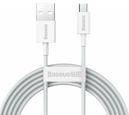 Cable Baseus Superior CAMYS-A02 2m, white