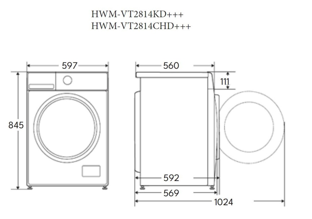 WASHING MACHINE HEINNER HWM-VT2814CHD+++ - Image 3
