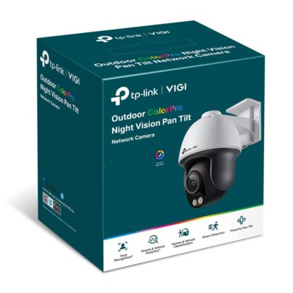 TP-LINK PAN/TILT NTW CAMERA VIGI C540S(4 - Image 4