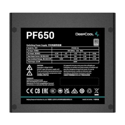 PSU DEEPCOOL PF650 - Image 3