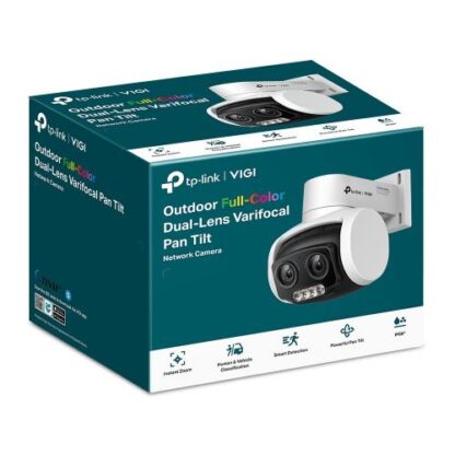 TP-LINK VIGI 4MP PAN/TILT NTW CAM 4MM C540V - Image 2