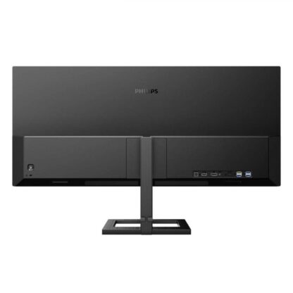 MONITOR 34" PHILIPS 346E2LAE/00 - Image 7