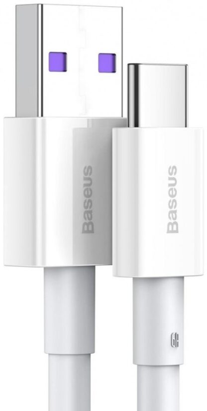 Cable Baseus Superior Fastcharge 2m, white - Image 2
