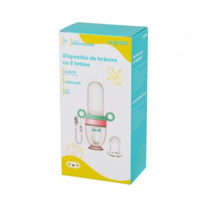 2-teat feeding device, U-Grow - Image 4
