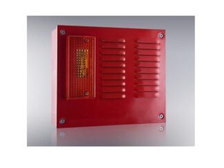 Outdoor siren – metal box, with flash