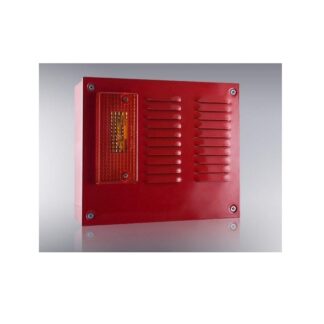 Outdoor siren – metal box, with flash