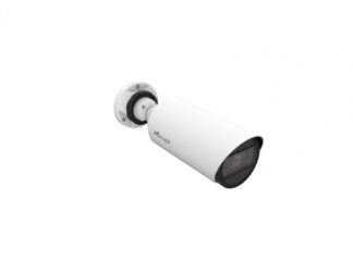 BULLET IP CAMERA 5MP 5.3-64MM 12X IR180M