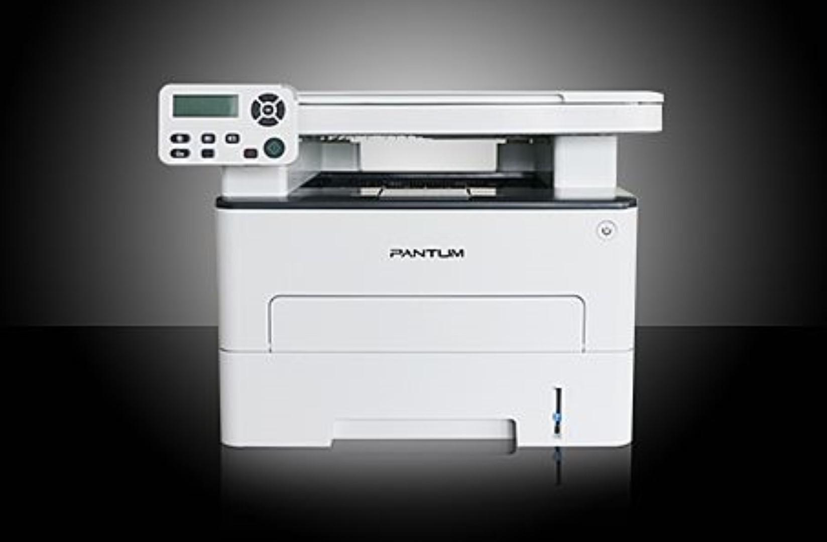 Программа для сканирования pantum m6700dw чем лучше