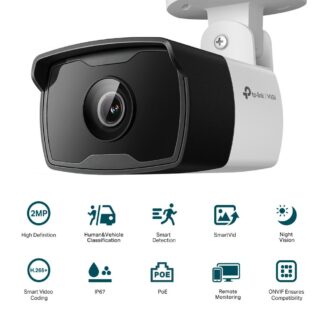 TP-LINK BULLET NTW CAMERA VIGI C320I(2.8mm)