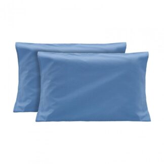 SET OF 2 PILLOW CASES 50X70 CM MIX