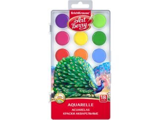 Watercolors ArtBerry with UV Protection 18 colors EK