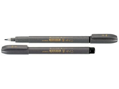 Brush pen WF1 Zebra finE tip