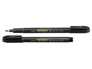 Brush pen WF3 Zebra medium tip
